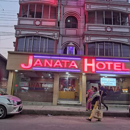 Janata Hotel Calcutá Exterior foto